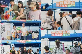 蕈龙健康茶饮新品上市，黄精灵芝茉莉花茶首发亮相微博红人节图片
