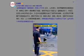 弟弟溜进校门接姐姐被一把揽入怀中 网友：让人觉得很幸福的瞬间图片