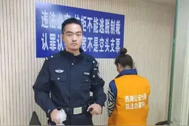 直播过程中传播淫秽信息，一女主播被拘！图片