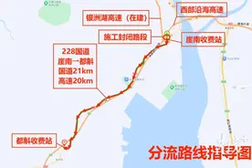 请绕行！江门这两条高速的部分路段将封闭施工图片