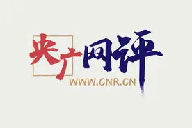 【央广网评】“峨眉女侠”飒出江湖  中华武术可以很青春图片