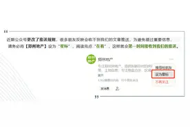 金水北，消失的各大“城中村”，哪个最可惜？图片