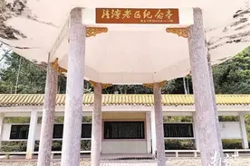日本投降纪念日，恩平这些震撼人心的瞬间，不能忘！图片