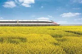 松弛感拉满！年轻人玩转小长假图片