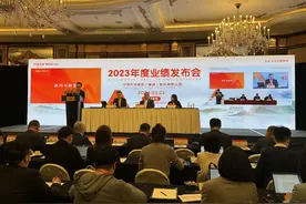 中国平安首席投资官邓斌答每经：坚持资产久期与负债久期匹配的核心战略图片