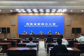 琼州海峡新能源车轮渡费为何曾考虑涨价？企业方：成本上升图片