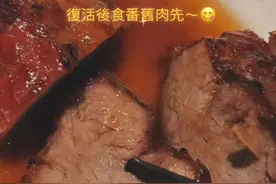 刚刚！陈奕迅发文报平安！此前被造谣因新冠并发症去世图片