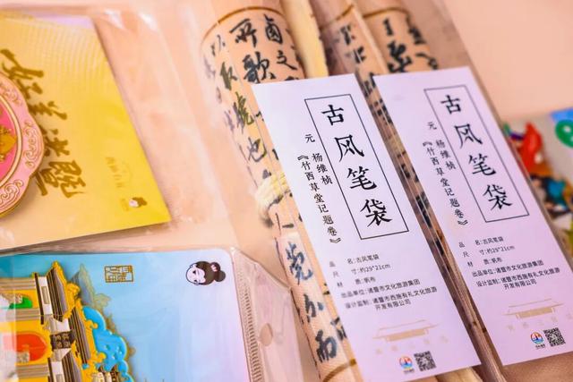 2025浙江省冬季文旅消费季，启动！跟着西施游诸暨→