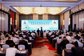 携手皖北 链通世界！山东港口供应链综合服务推介会走进安徽亳州图片