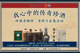 太惊悚！女子在家听到“敲门声”，开门后瞬间崩溃图片