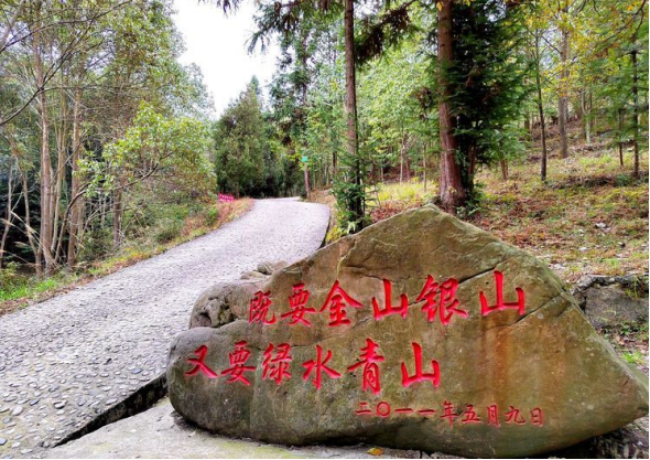 广州地区旅行社行业协会为贵州省黔南州贵定县推出精品旅游线路