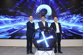 杭州萧山试点路口拥堵延时指数下降7.2%，高德地图携手中控信息发布“云信”图片