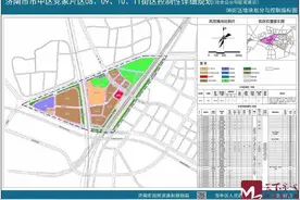济南市党家片区及九曲片区5个街区最新规划公示图片