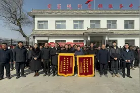 甘肃省地方金融管理局与兴业银行兰州分行开展结对关爱暨春节慰问活动图片