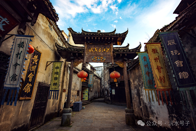 沅水号子｜怀化，奔跑在“办会兴城”的赛道上