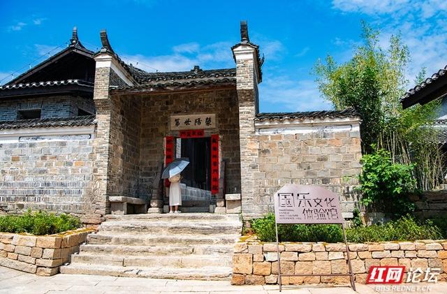 青石板上听千年回响！怀化荆坪古村焕发第二春