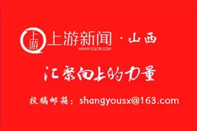 高质量发展看山西国企：煤基清洁能源公司这个班组荣获“双十佳安全生产班组”荣誉称号，凭啥？图片