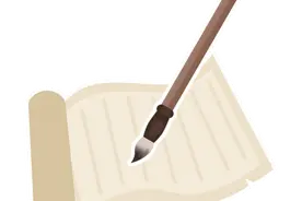 AI绘珍宝丨龟蛇合体，有何“玄”机图片