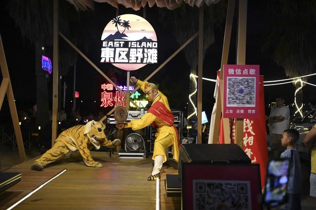 活力中国调研行｜福建泉州：夜经济点亮“滨海浪漫线”