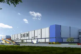 希音落地广佛肇等湾区城市，打造跨境电商创新发展高地图片