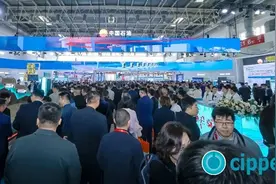 多项新技术新产品亮相中国国际石油石化技术装备展览会图片