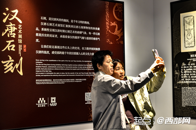 西安城墙13座敌楼化身展览馆 国庆中秋假期向游客开放