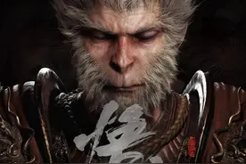#黑神话：悟空#第四章通关者，终生免费游景宁大漈图片