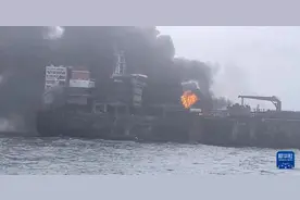 综述丨北海撞船事故引发生态环境担忧图片