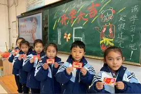 滨州市中小学新学期开学：哪吒故事、生肖蛇文化是开学新话题图片