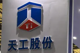 天工股份北交所IPO即将二度上会，此前招股书曾现低级错误图片