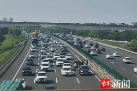“五一”当天江苏高速车流量超497万！今天这些路段易堵请注意图片