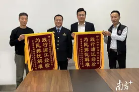 楼下烧烤店扰民？整改清理、设疏导区，汕头这样留住“烟火气”图片