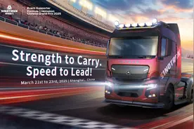 中国重汽登陆F1中国大奖赛：以“中国速度”，擎动世界！图片