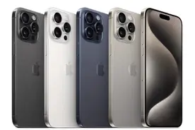 iPhone 15全系列官旗降至历史最低价 低配起售不足五千图片