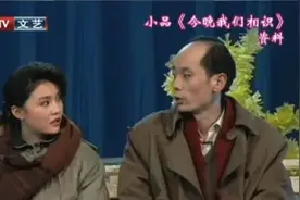 风华茂 正青春！北京广播电视台连续38年锻造“春晚金字招牌”图片