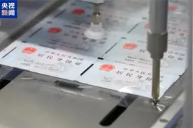 身份证换证高峰来了！最全攻略→图片