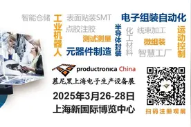 为了1000层闪存，拼了！图片