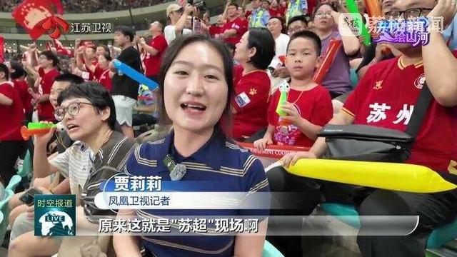 共执椽笔绘山河：活力双星 文韵生辉