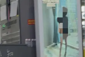 【天眼调查】网传台球女助教涉“隐性服务” 记者暗访揭行业灰色地带视频封面