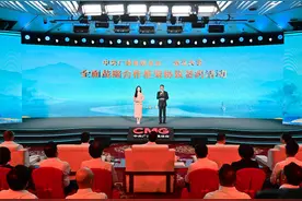 共创！中央广播电视总台与浙江大学开展全面战略合作 AIGC联合创新实验室揭牌图片