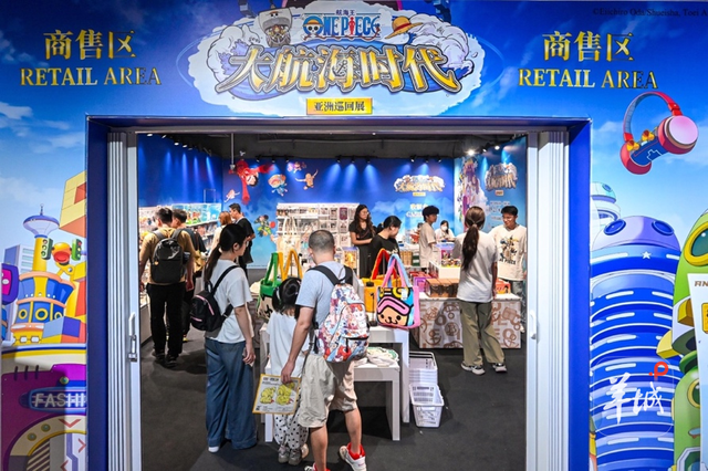 火！这场特展成广州国庆文旅打卡“现象级”目的地
