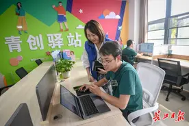 103个青创驿站建在家门口，汉阳区开创青年融入社区、下楼就能创业新模式图片