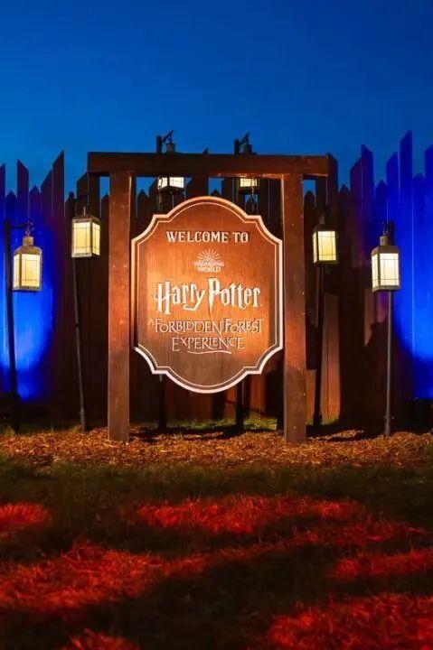 哈迷集合！全国首家“哈利·波特：禁林体验”门票免费送