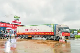 海口多点发力推动火山荔枝香飘海外图片