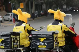 美团正式发布独立品牌“美团闪购”，下单后平均30分钟送达图片