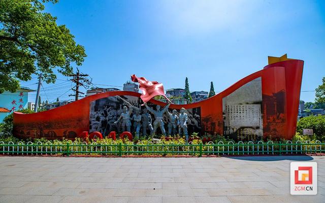 五虎山口袋公园：红色教育与生态观景立体融合