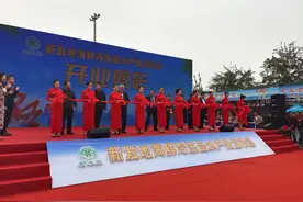 首都“菜篮子”上新，新发地146亩海鲜水产市场开业图片