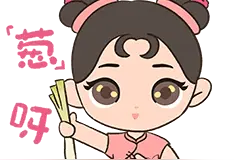 多个岗位月入过万！部分中专可报！荔湾最新招聘信息→图片