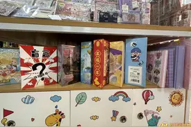 开学季来临  记者调查：文具盲盒备受中小学生青睐图片