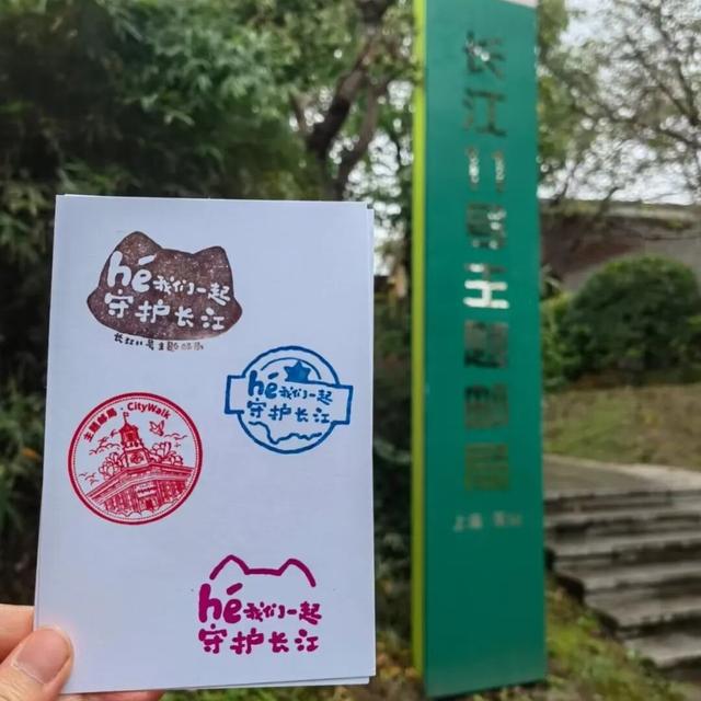 30+特色印章藏在这些地方～宝山集章攻略带你打卡！